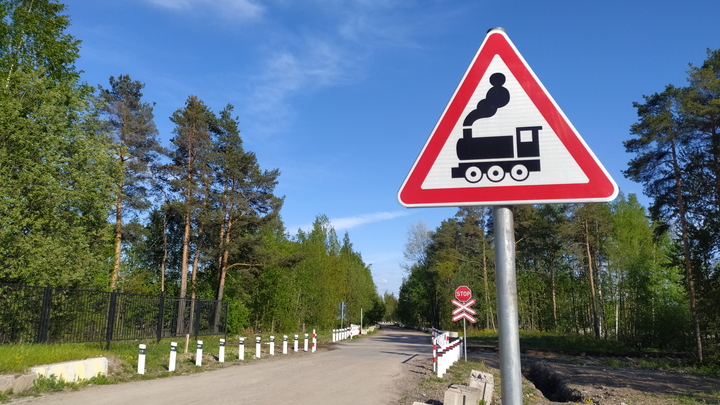 В Выселковском районе следователи устанавливают личность сбитого поездом мужчины