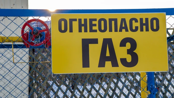 Прокуратура Крыма разберётся с повреждением газопровода в Бахчисарайском районе