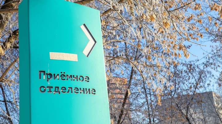 Прокуратура сомневается, что у инвестора строительства онкоцентра в Перми есть деньги