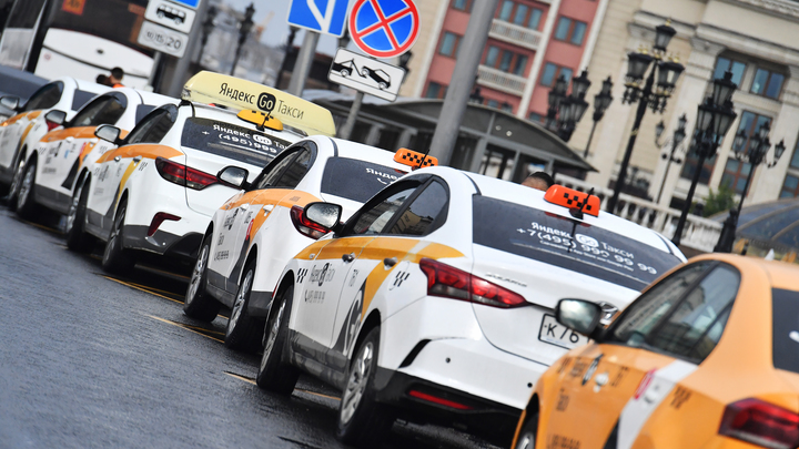 Яндекс тестирует в Москве запрет на подачу такси в места без стоянок