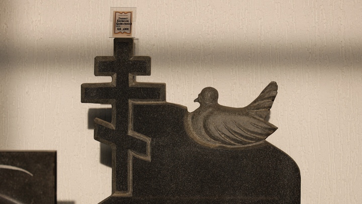 Генерала Кириллова похоронили в Подмосковье. Проститься с военным приехали Белоусов и Шойгу