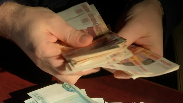 Крым вошёл в тройку лидеров по закредитованности населения. Что известно об остальных