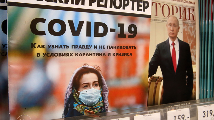 Мошенники пытаются обмануть предпринимателей, выдавая себя за сотрудников коронавирусного оперштаба