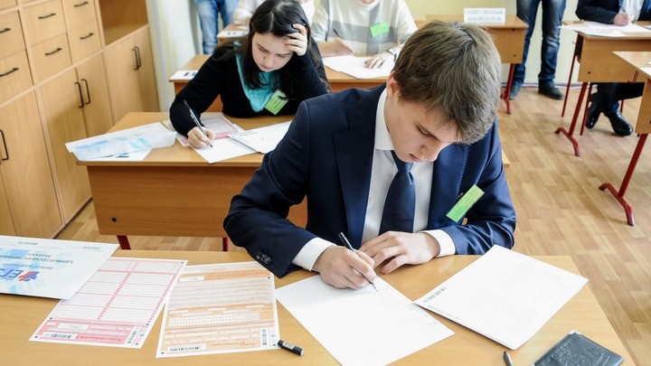 Четыре выпускника Ивановской области написали ЕГЭ по математике на 100 баллов