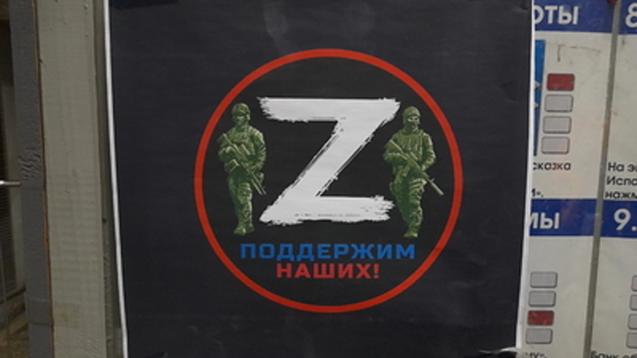 Позывной Лотос: штурмом Соледара руководил выпускник Рязанского десантного училища