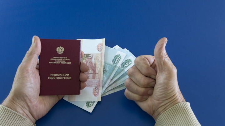 График выплаты декабрьских пенсий и пособий изменили в Новосибирске