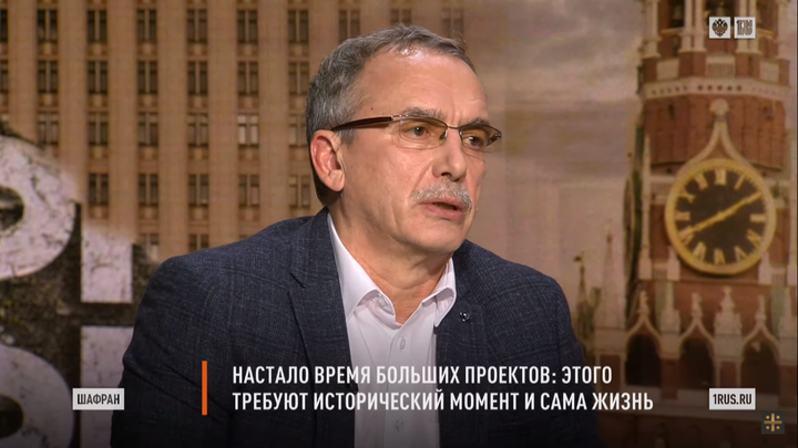 Советник Шойгу о врагах России: На воре и шапка горит