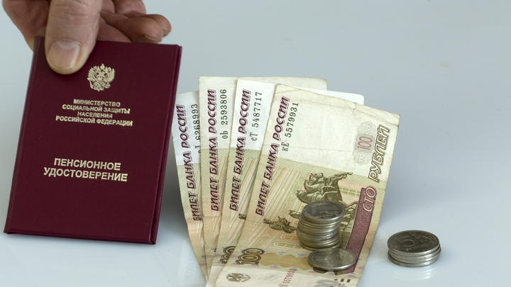 Кому положена надбавка в четверть пенсии: В списке - сотни профессий