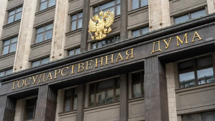 В Госдуме предложили запретить на законодательном уровне вмешательство в личную жизнь учителей