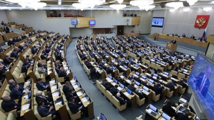 Химическая кастрация и не только: в Госдуме разрабатывают новый проект против педофилов