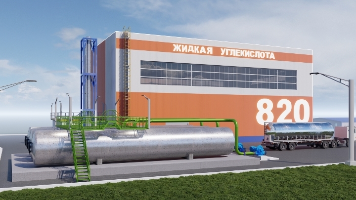 Первый резидент появился в особой экономической зоне «Кузбасс»