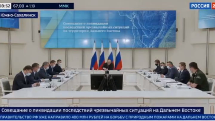Влетело в копейку: губернатор Забайкалья назвал точную сумму на ликвидацию последствий паводка