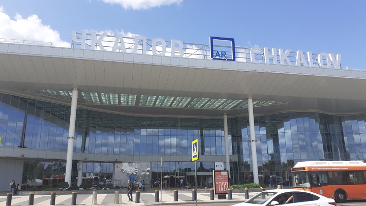 Что случилось в нижегородском аэропорту: почему там застряли 1500 пассажиров