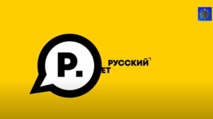 Снова импортировать таксистов? Русские просят оставить им работу