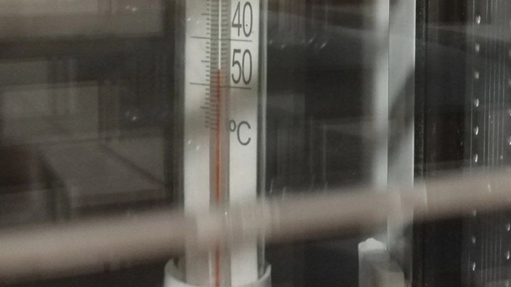 Синоптики опровергли температуру ниже -50 градусов в Новосибирской области