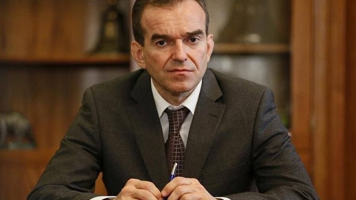 Глава Кубани Вениамин Кондратьев выразил соболезнования родным и близким погибших во время обстрела Луганской и Херсонской областей