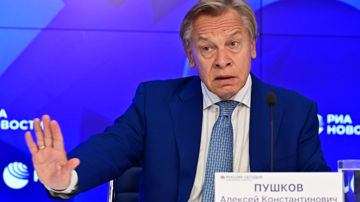 Пушков раскритиковал сделку Трампа по Газе