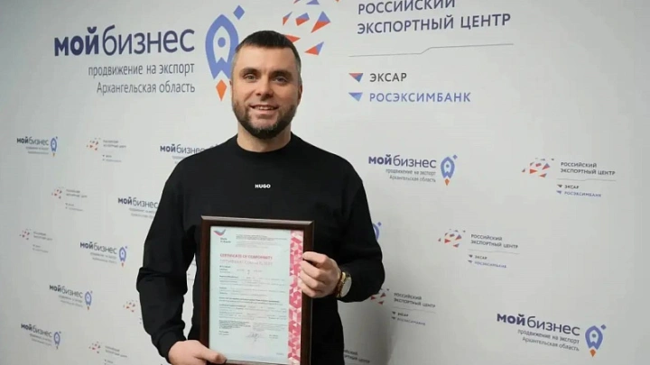 Сделано в России: архангельская компания получила птичку за выращивание редких ягод