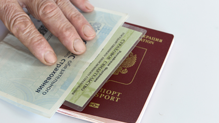 В России заменят все документы Госдоками. Есть лишь одно исключение