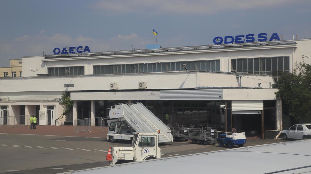 Одесса сша город