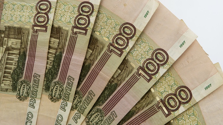 Офис газеты Вечерний Ростов выставили на Авито