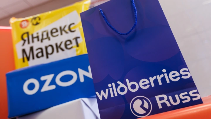 Маркетплейсы могут начать проверять возраст покупателей перед демонстрацией товаров