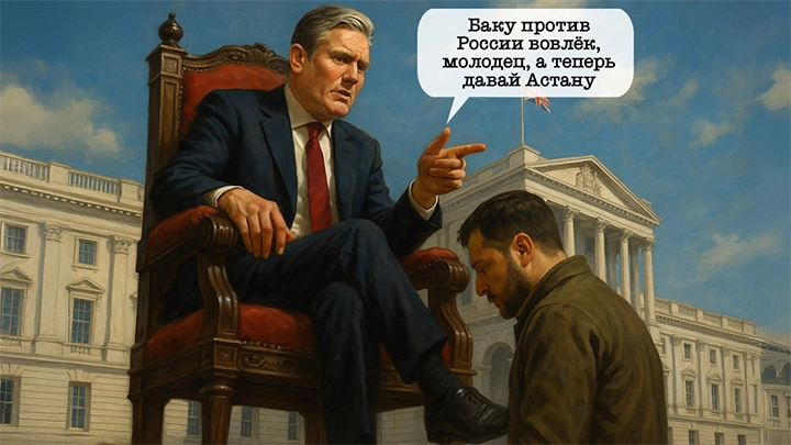 После Баку готовится удар в Казахстане: Дроны по России с "третьего фронта" раскрыли большую игру