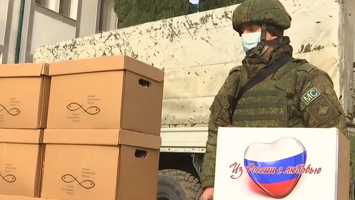 Русская армия доставила более полусотни тонн гумпомощи в Запорожье