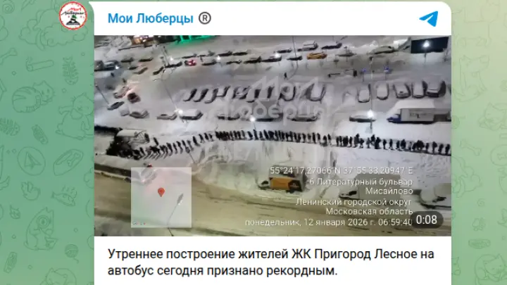 50 см снега за сутки: Подмосковье пережило мощнейший снегопад за 56 лет