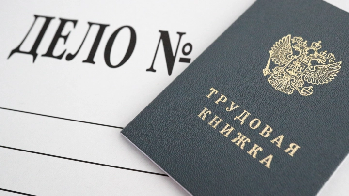 Учителя - волонтёра СВО выгнали из школы из-за большой семьи: Как остановить такой беспредел?