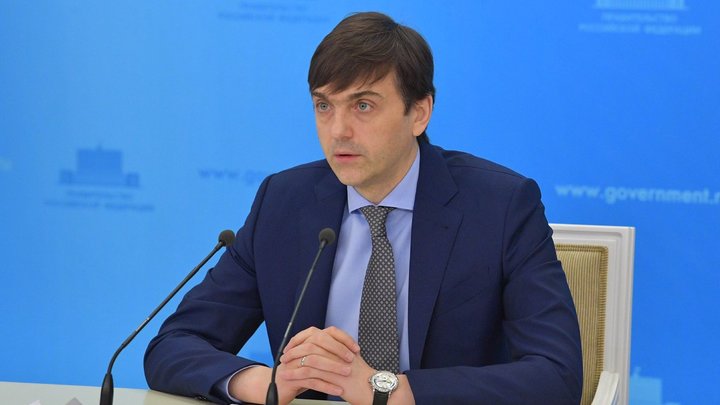 Министр просвещения заявил о крахе дистанционки