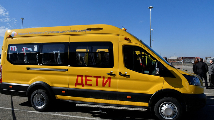 Детские спортшколы Кубани получили новые автобусы
