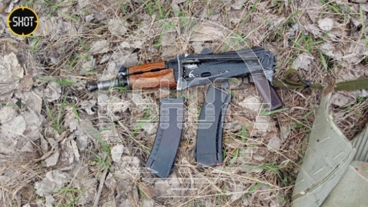 Пилот упавшего в Брянской области украинского самолета имел при себе автомат и бронежилет