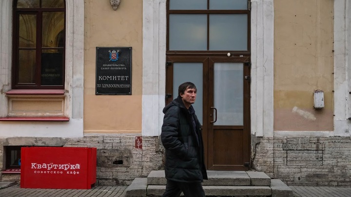 В Санкт-Петербурге ужесточают меры по борьбе с коронавирусом с 9 ноября