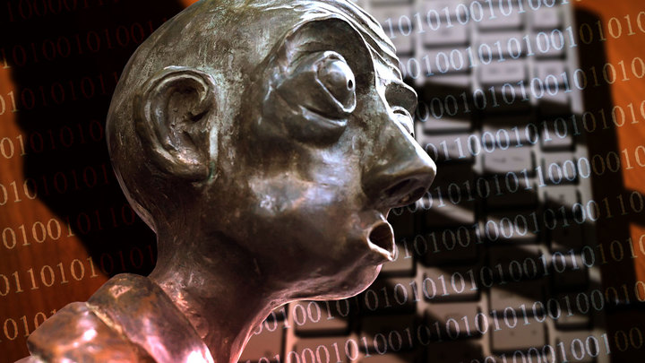 Провокаторы среди горюющих: Новые технологии психической войны