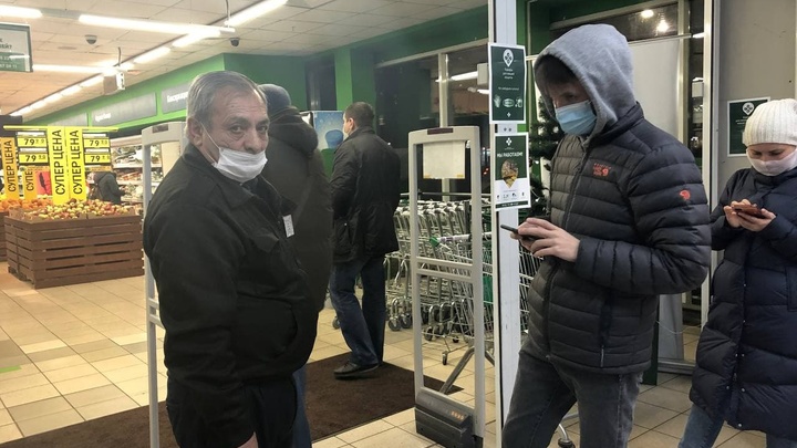 QR-код перестал быть помехой для жителей Курганской области