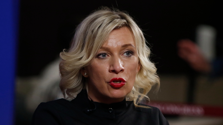 Представитель России рассказала, почему Румыния требует вернуть золотой запас