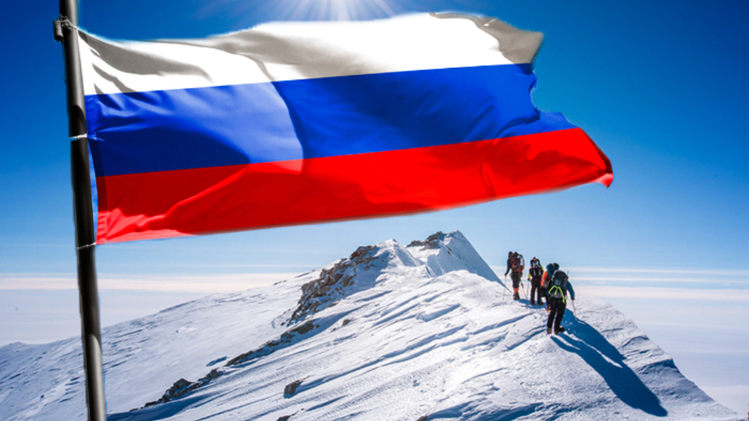 Российские росс. Антарктида Россия. Флаг России в Антарктиде. Флаг Антарктиды. Договор об Антарктике.