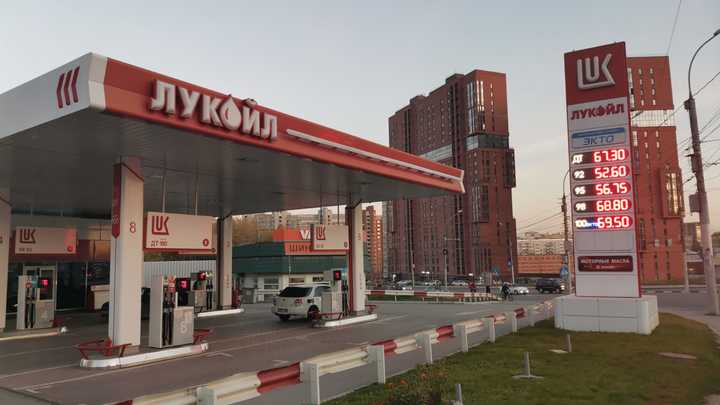 АЗС ЛУКОЙЛ покидают топливный рынок Новосибирска