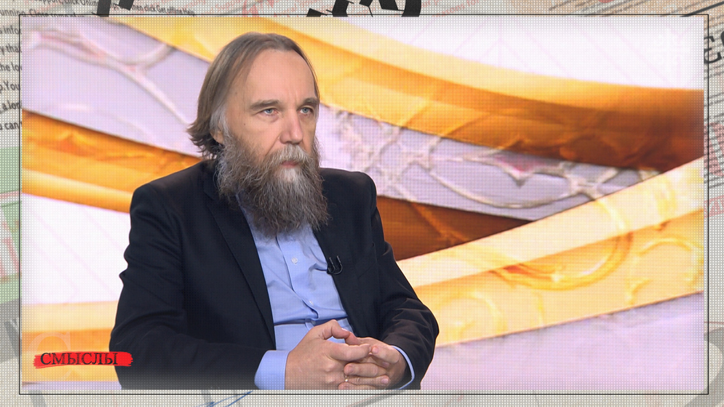 Александр Дугин: Конфликт в Сирии как геополитическое противостояние России и США Александр Дугин: Конфликт в Сирии как геополитическое противостояние России и США