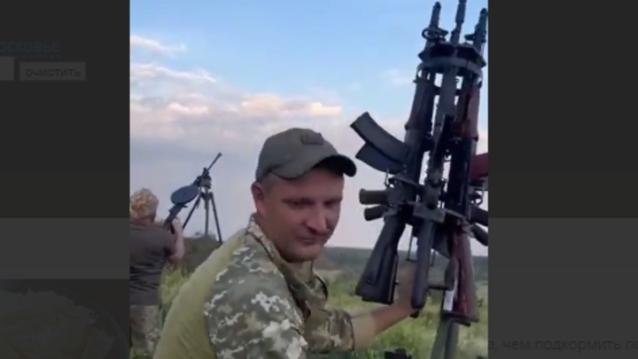 Вместо «Бука» - «Пук»: Украина начала применять новое средство ПВО