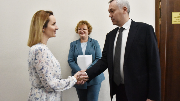 Новосибирская область успешно реализует пилотные программы Подростки России и Дети в семье