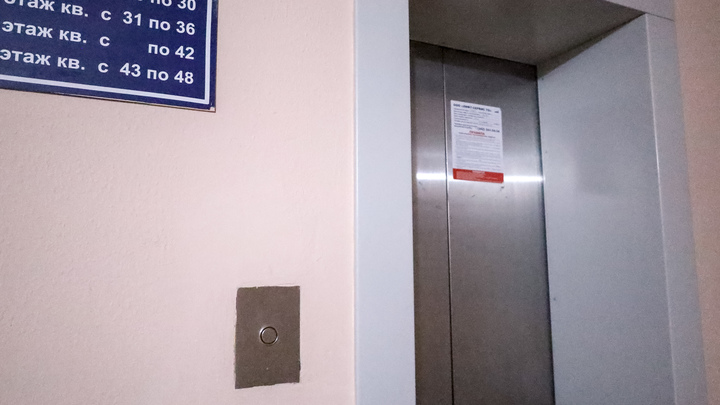 Спасло чудо: специалист разобрал падение лифта с ребёнком в Челябинске