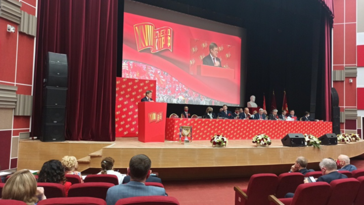 Мэр Новосибирска выступил за национализацию активов стран ЕС и НАТО в России