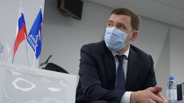 Какой позор! Губернатор пообещал лично разобраться с южанами, напавшими на женщин в Екатеринбурге