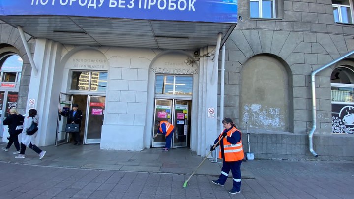 Новосибирский метрополитен признан одним из самых чистых в России