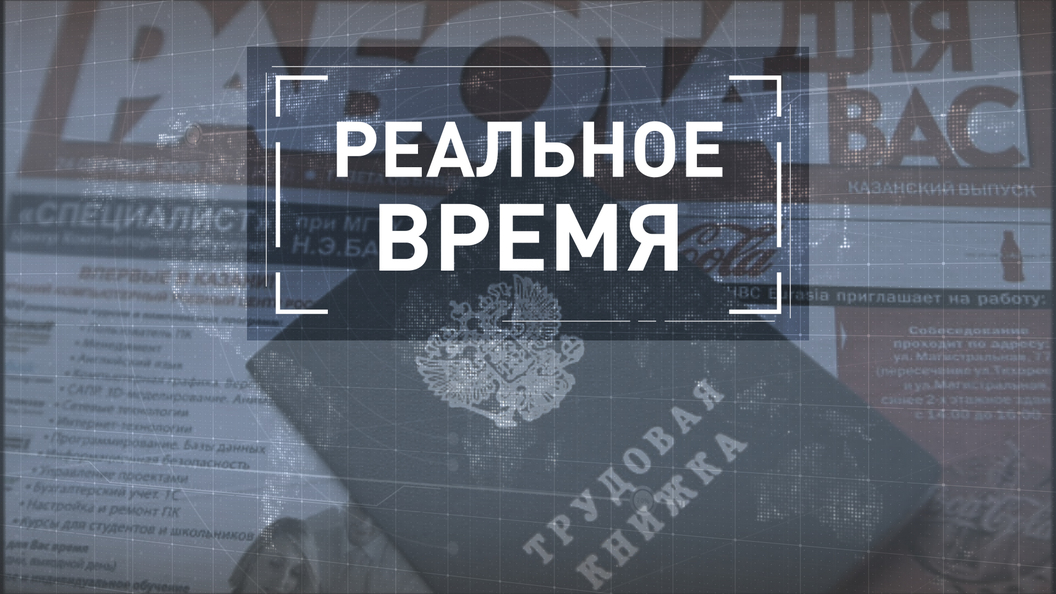 Рынок труда: «работать нельзя уволить», где поставить знак препинания? Рынок труда: «работать нельзя уволить», где поставить знак препинания?
