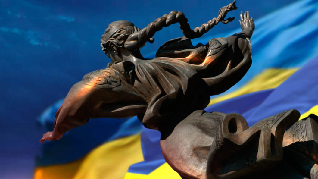 Сколько лет пробудут украинцы в рабстве у своей нэзалэжности Сколько лет пробудут украинцы в рабстве у своей нэзалэжности