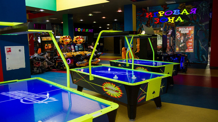 Выживут ли: В Краснодарском крае на поддержку игровых комнат выделят 13 млн рублей