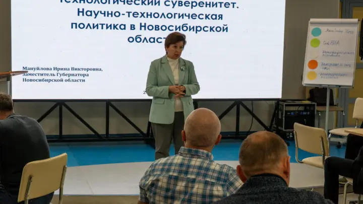 Герои НовоСибири узнали о развитии Академгородка и достижениях в сфере технологического суверенитета